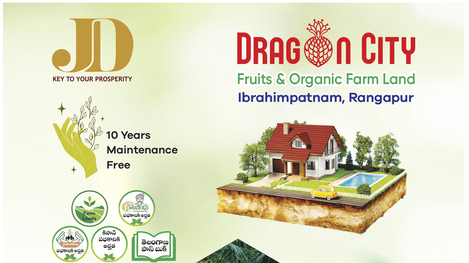 Dragon City - Farmlands for Sale near Sagar Highway